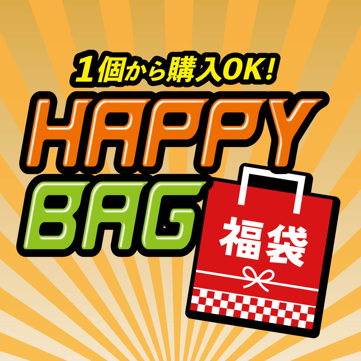 チームスポーツマスク ライト チームスポーツマスクライト OFFLIMITS バスケユニフォームブランド